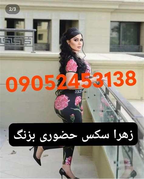 سکس ایرانی بدون سانسور|سکس ایرانی Porn Videos 